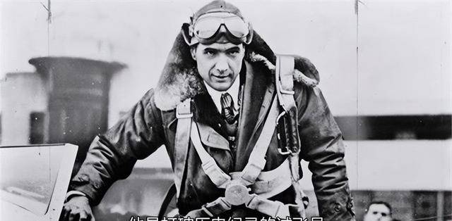 为了能缓解疼痛,霍华德·休斯每天要注射许多