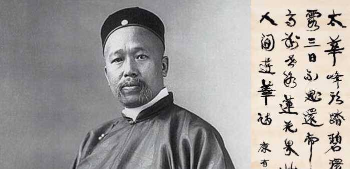 "戊戌变法"一个鲜为人知的伪君子,骗了慈禧太后,把光绪坑惨了_康有为