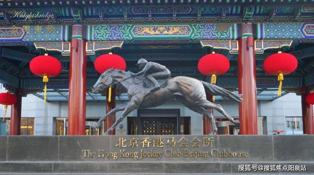 金舆东华-北京(东城·金舆东华)首页网站|金舆东华您