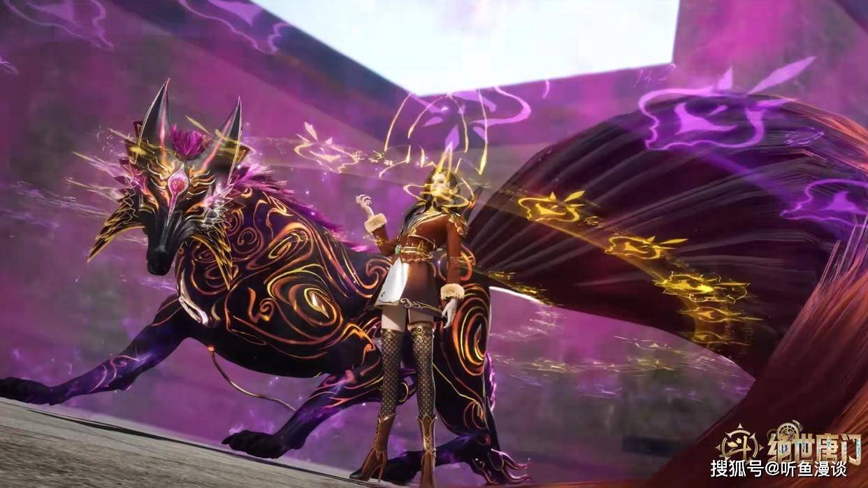 盘点斗罗中的四只小狐狸,你最想拥有哪一只?_武魂