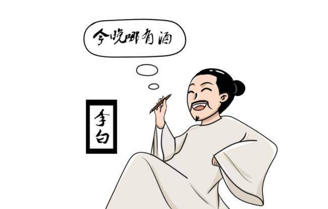 李白名句"两岸猿声啼不住"有错?