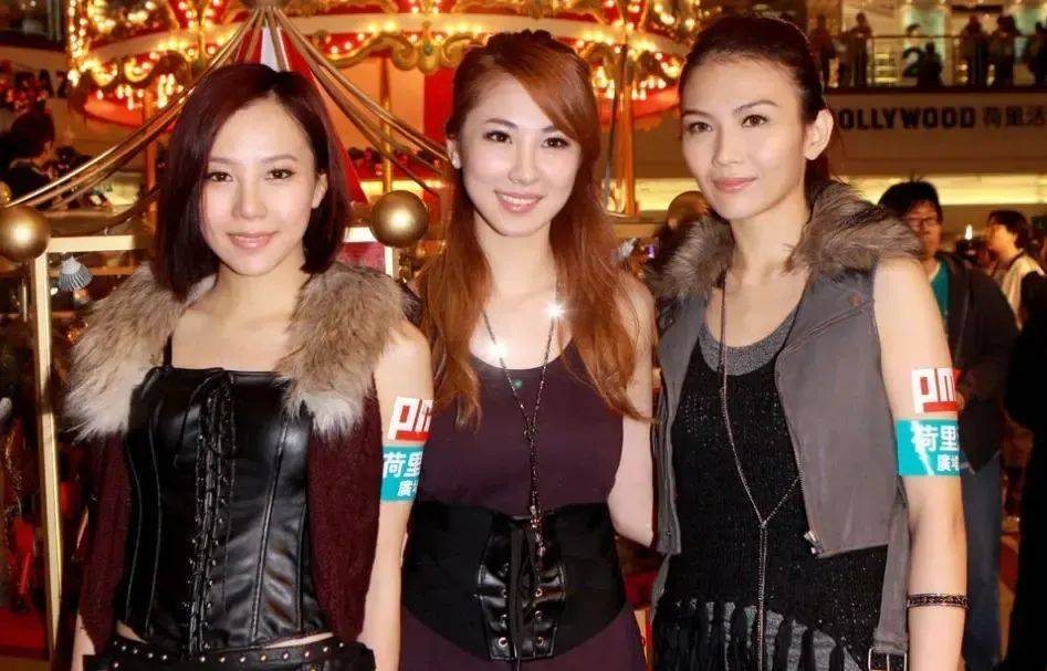今成tvb「长腿女神