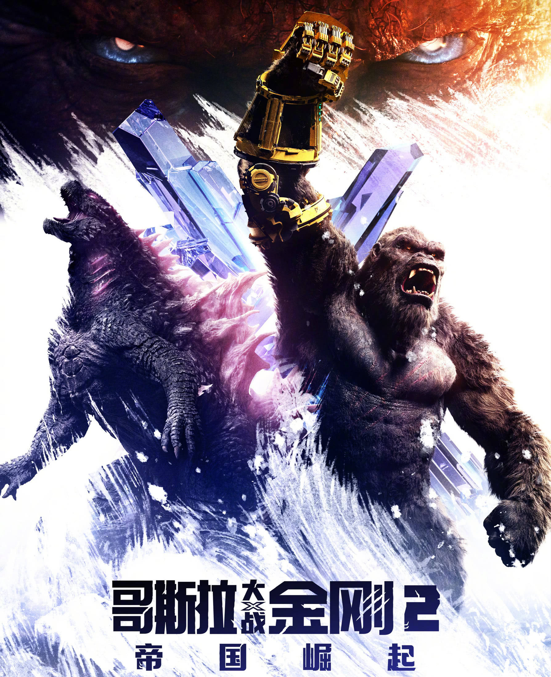 观众_档期_票房