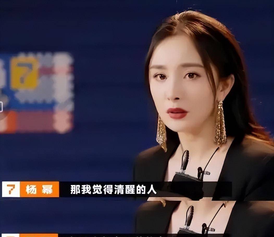 葛优的"清醒",会让多少膨胀的明星脸红?
