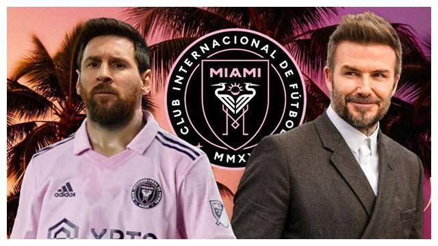 董路揭秘梅西中国行拒上场真相,贝克汉姆成主谋!