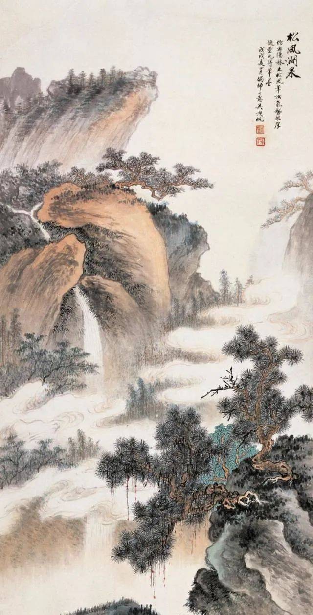 吴湖帆的山水画古意盎然,百看不厌!_杨升_鉴定家_海上
