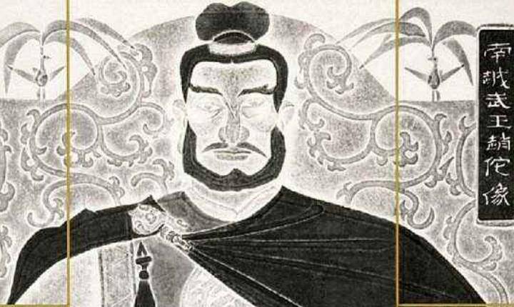 中国"最长寿"的皇帝,活了103年,在位时间高达69年