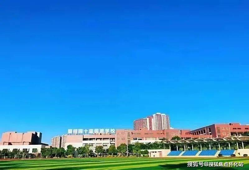 碧桂园维港半岛(营销中心)碧桂园维港半岛楼盘详情