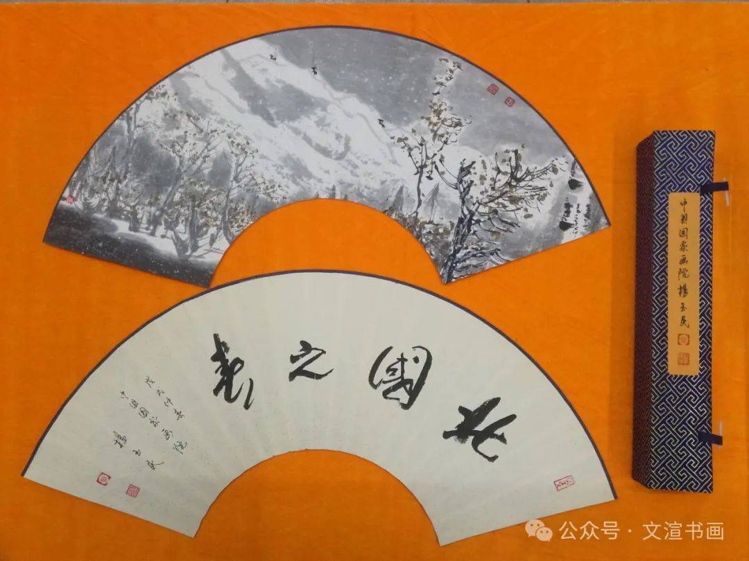 2024||"喜迎新春·金龙贺岁"全国书画精品展——_中国