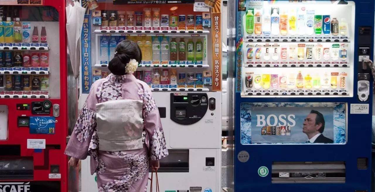 浅析日本贩卖机文化