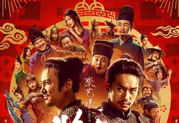 制作宏大但口碑皆输的十大烂片,每部都是电影界的悲哀