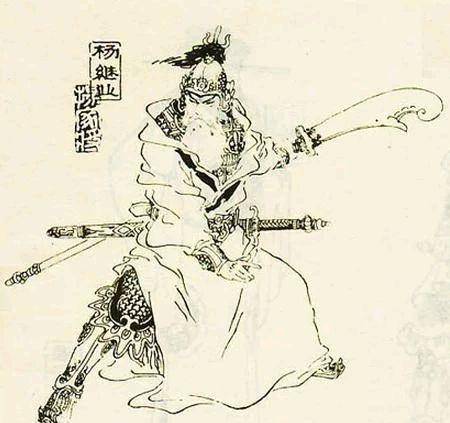 北宋灭亡后,杨家将到底去了哪里?_杨业_杨文广_杨延昭