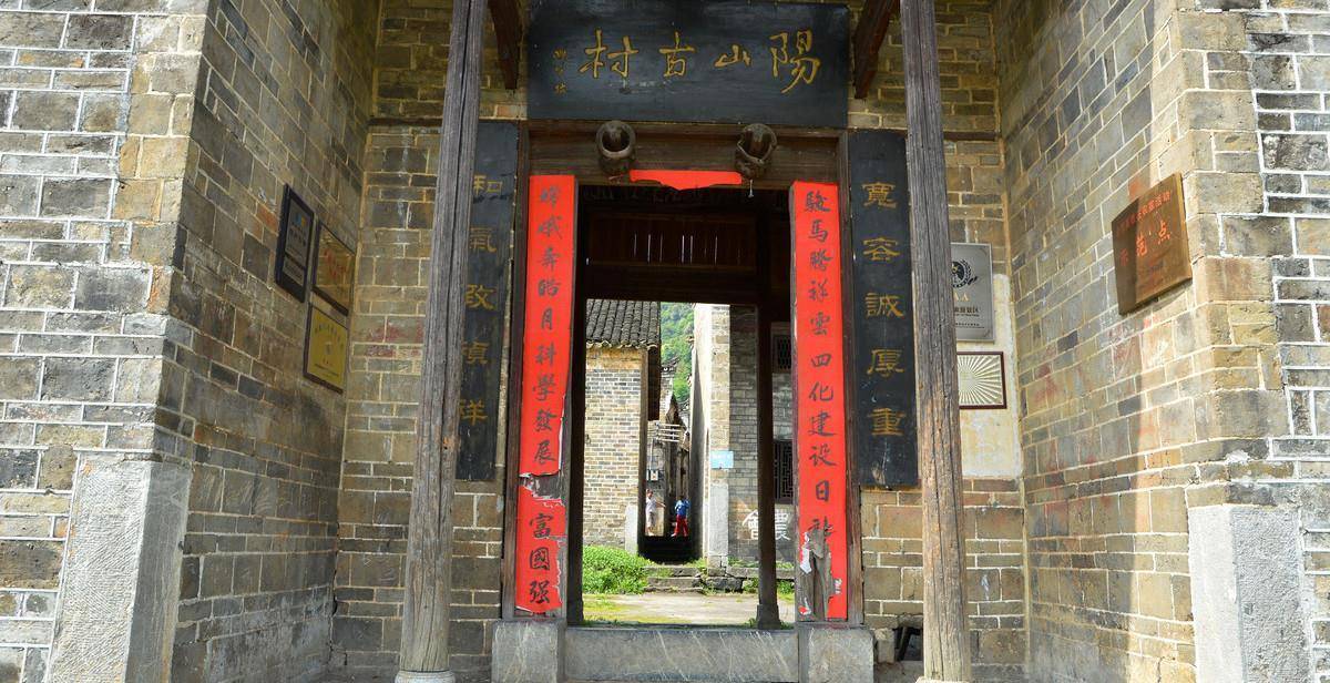 湖南这座村落,距郴州约30公里,门票30元,很适合来此游