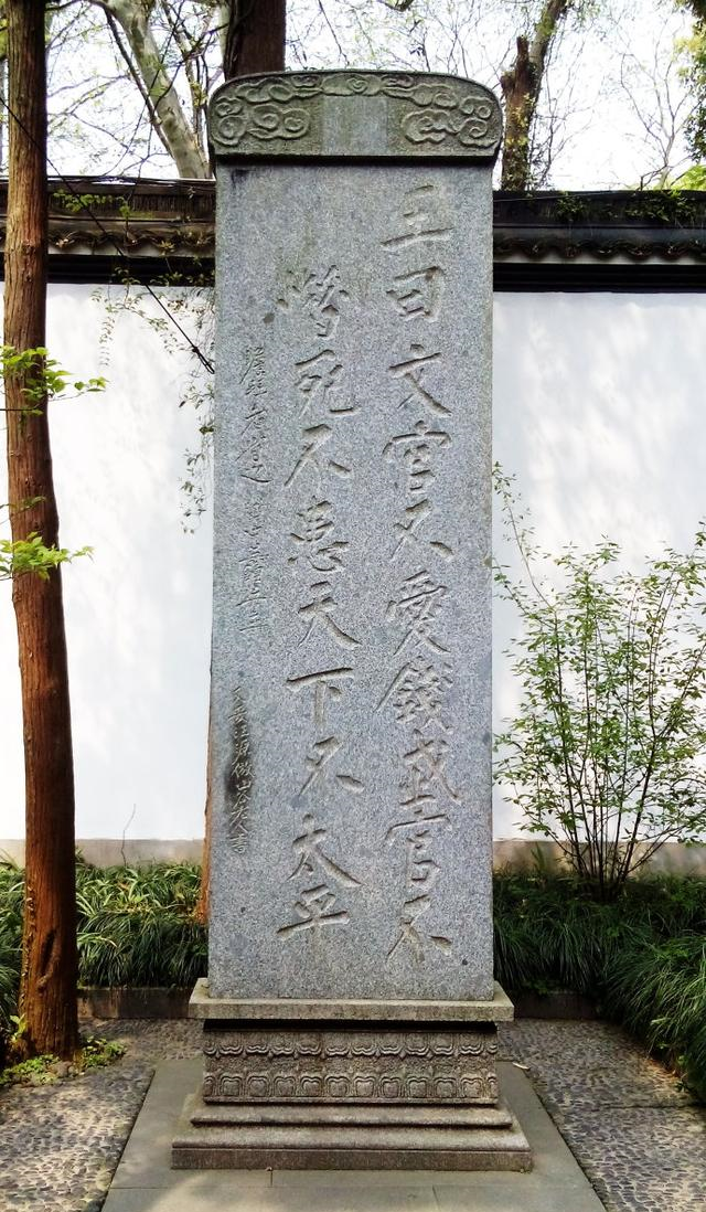 孟珙(1195—1246)可谓南宋后期的擎天大