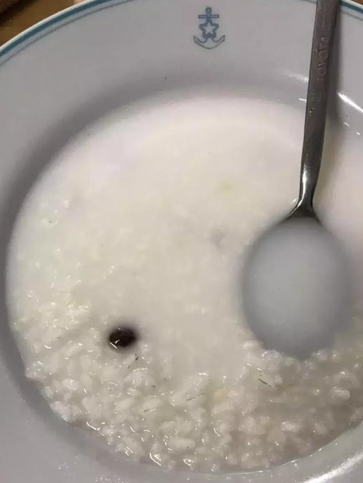 整体尚可,红菜汤是败笔:试吃俄内务部单兵徒步口粮