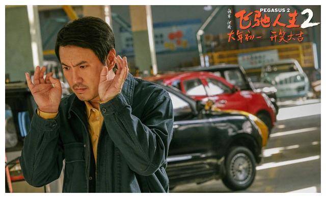 而沈腾在这些场景中的表现同样出色,通过细腻的表情和动作完美地展现