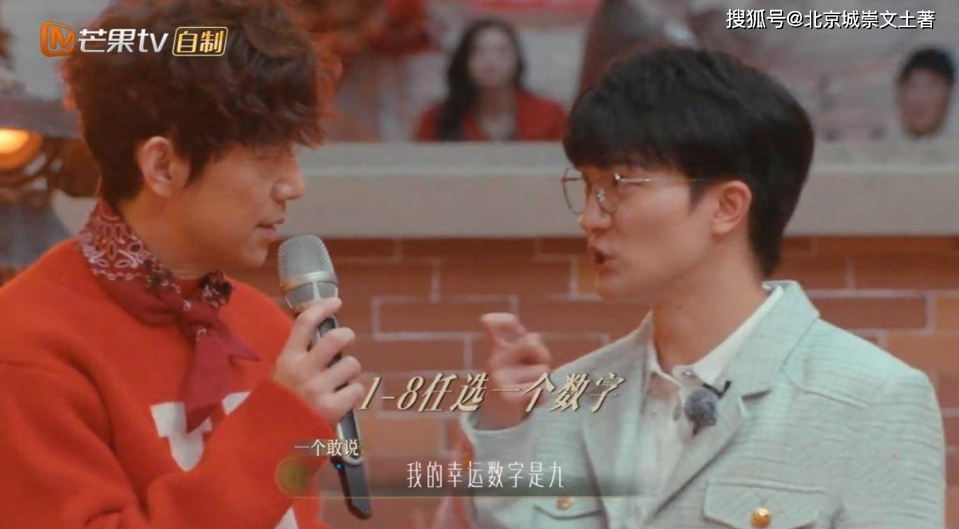 声生不息:春节特辑,周深全程爆梗,舞台再续经典,引发