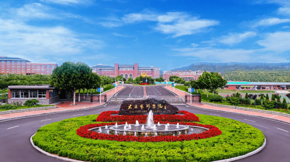 学院设有音乐学院,乐队学院,文化艺术管理学院,马克思注意学院,创新