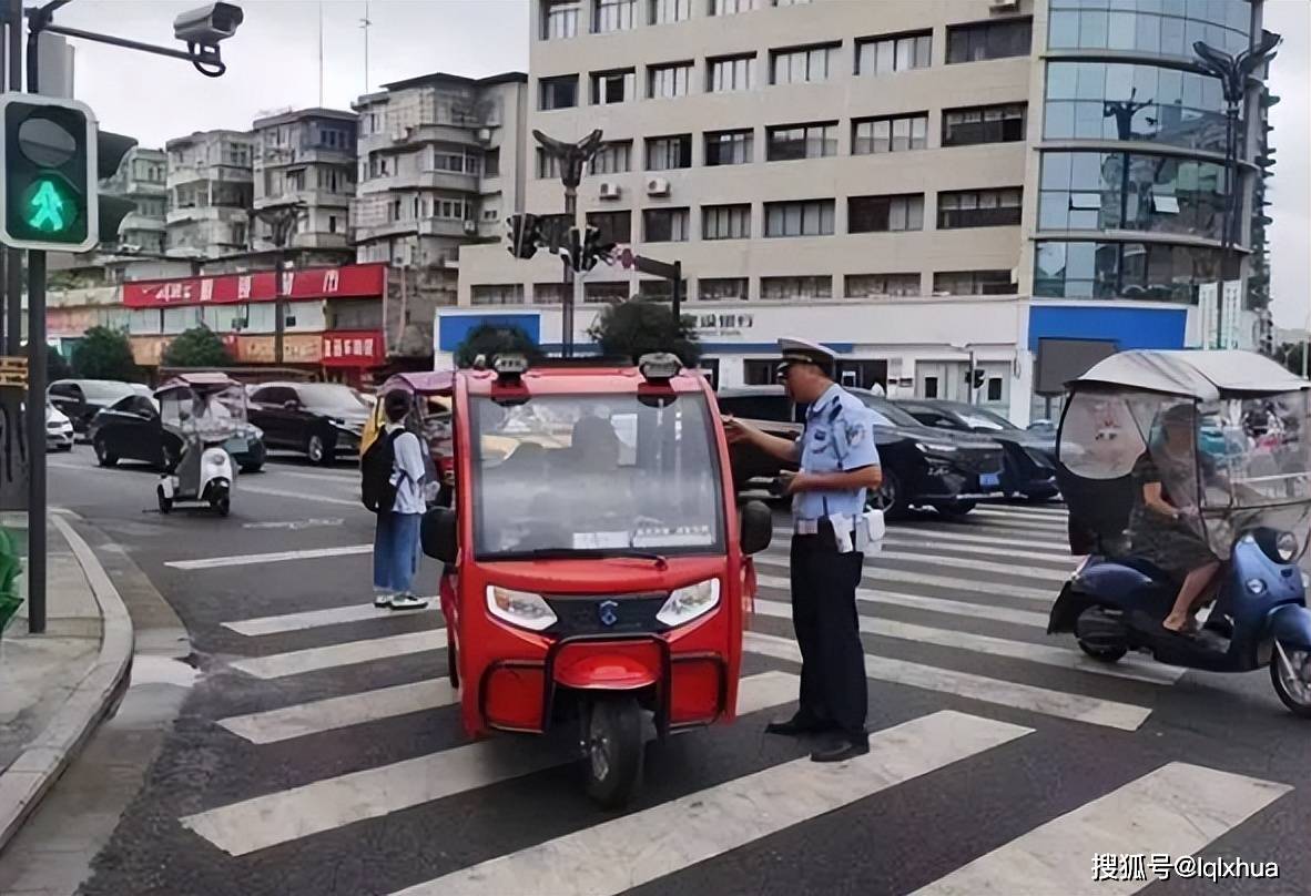 3月1日起,電動車,三四輪車管理新規來了,事關停放