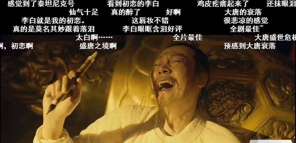 挤掉于和伟,力压雷佳音,宠妻达人辛柏青,无冕之王如何