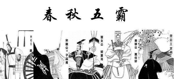 楚国八百年,最后却在安徽这个地方谢幕了,让人唏嘘不!