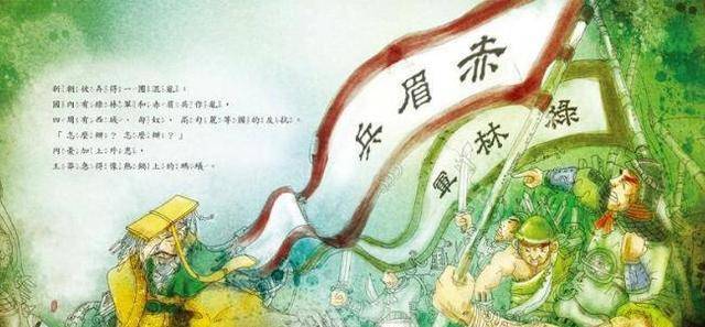 王莽被杀后,头颅被后世皇帝收藏了272年,专家:很可能