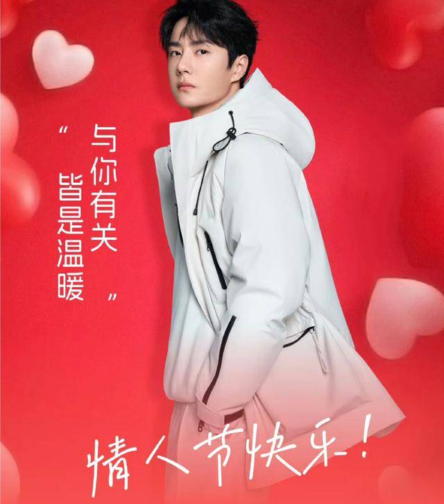 王一博春节休息不加班,品牌替他宠粉送福利,满屏都是