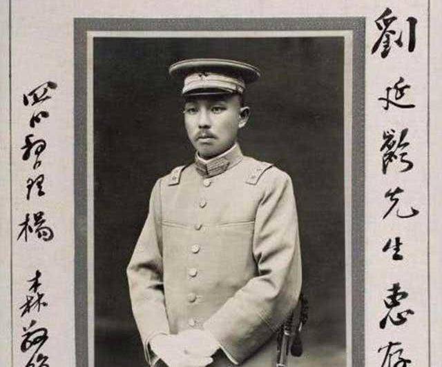 民国那位256岁的李庆远,不过是杨森的媚上之术罢了_老人_事儿_公元