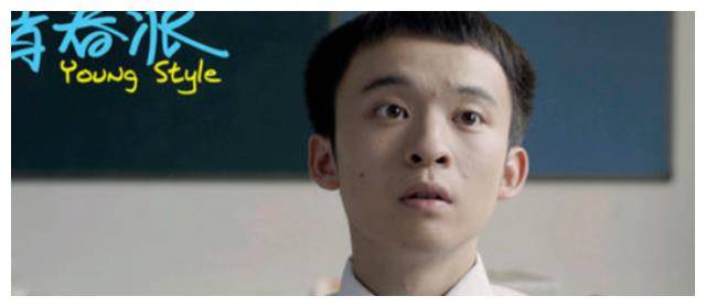 年轻富豪董子健24岁结婚,25岁生子,财富超过十亿!