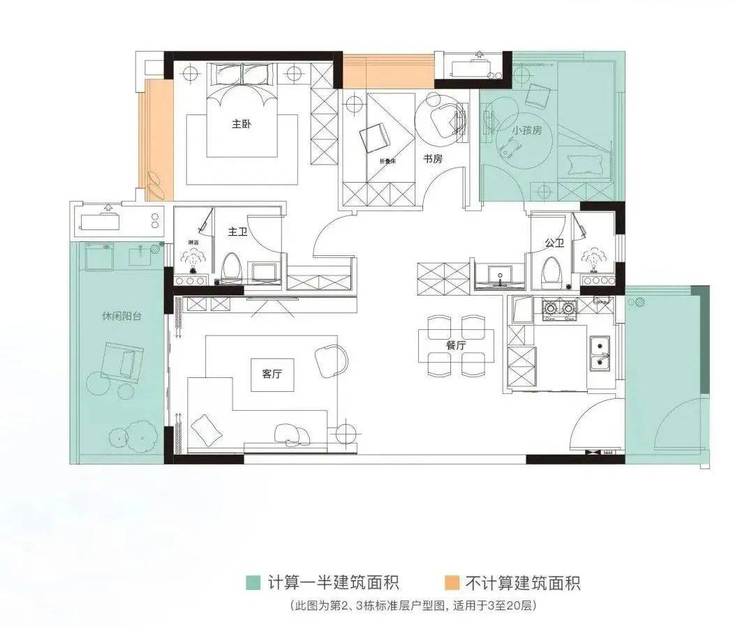 4㎡诗意入户花园,与自然更亲近 进深2米宽境阳台,南望江山观日出中山