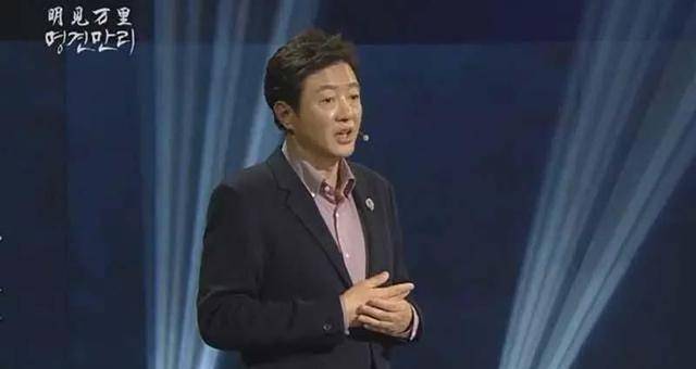 金道南在演讲中提到了自己在中国的所见所闻,他对于中国城市的快速