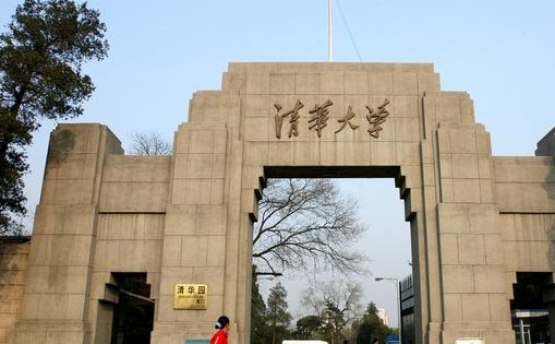 女子师专啊…东川路男子职业技术学院,其官方名称为上海交通大学,是