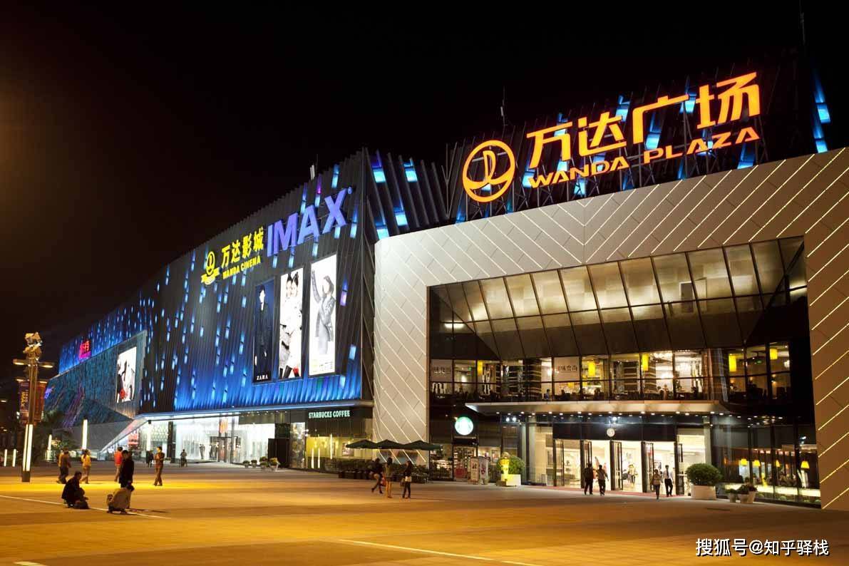 胖东来为何不像万达那样进行全国扩张?看完这篇你就懂