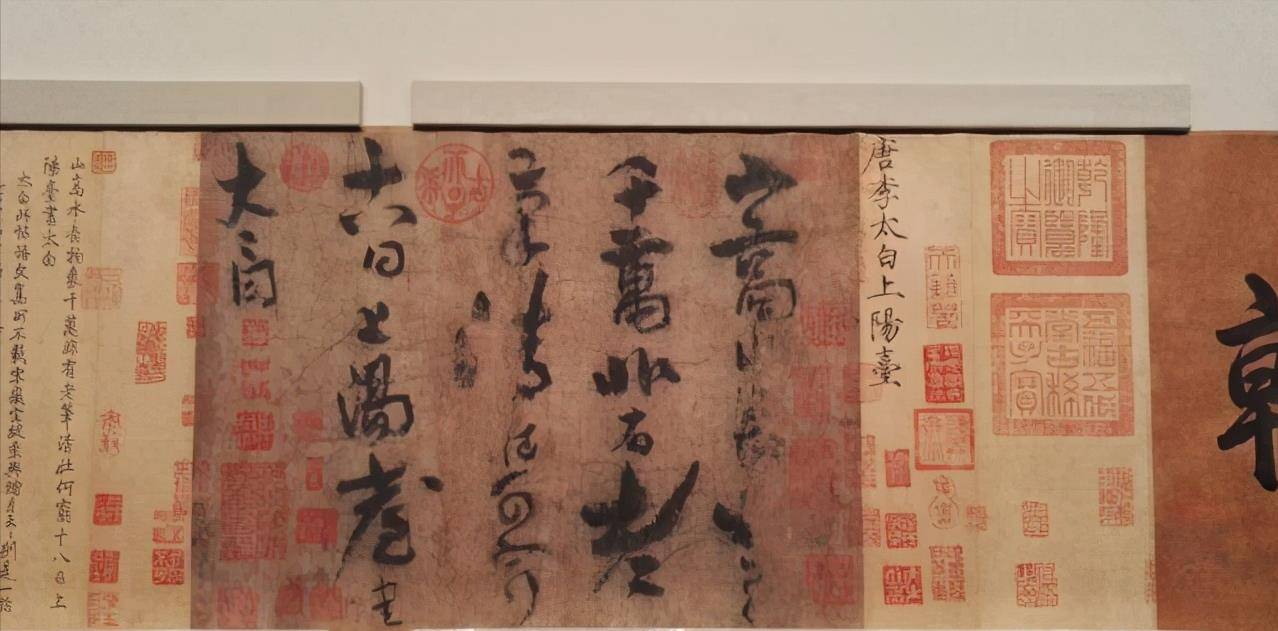 "民国四公子"张伯驹:捐给国家118件国宝,为何却被称为