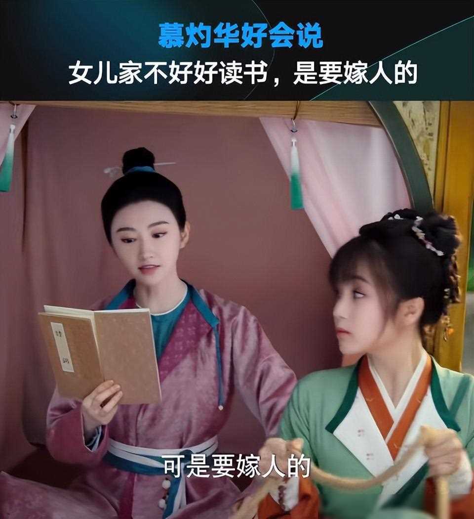 冯绍峰新剧收视惨淡,这一次,观众对他不再宽容_风流