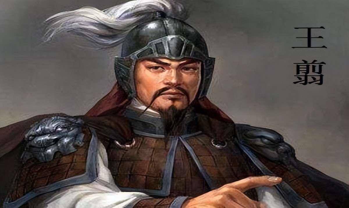 而后又割取了齐国的土地,设立了薛郡.而公元前226年至公元前224年,秦