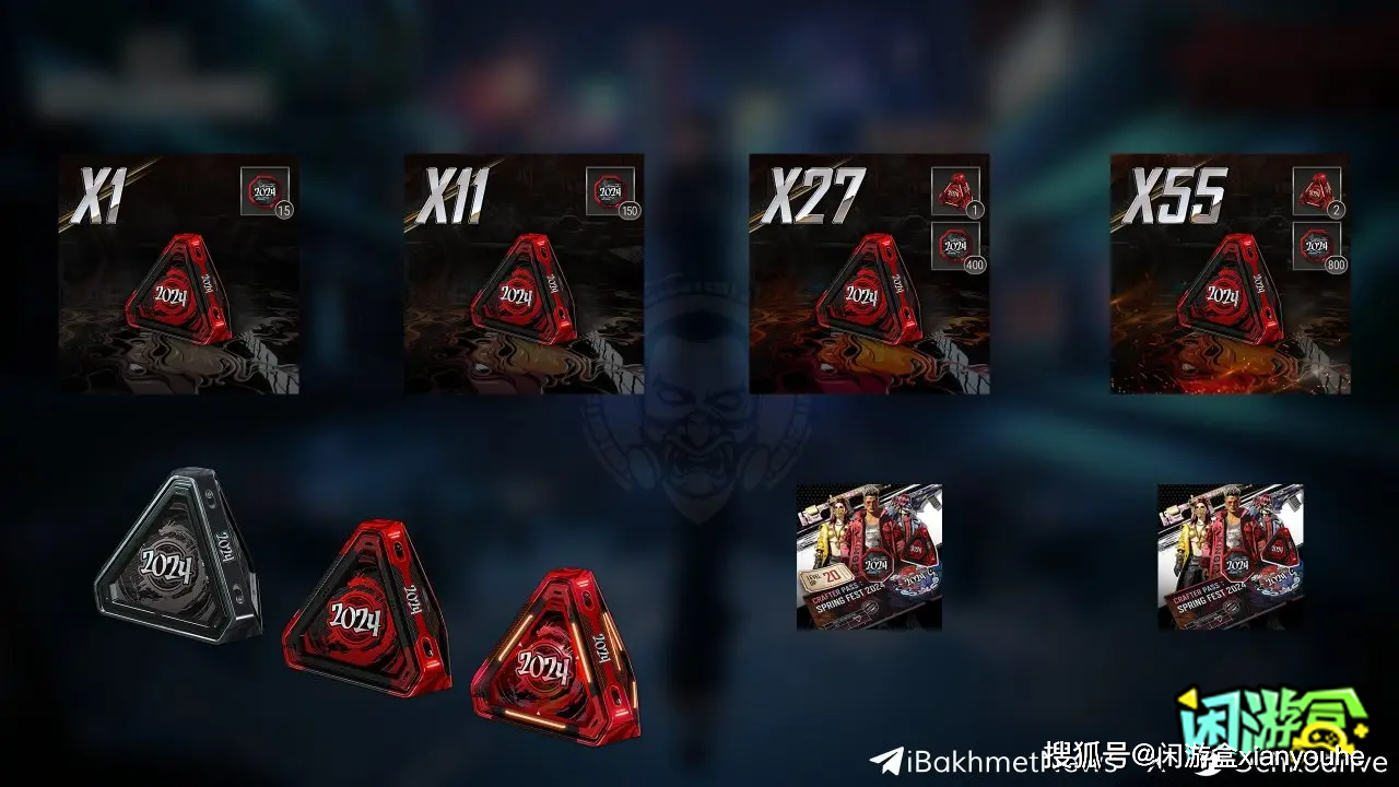 背包套装上重头戏还是成长型武器和异色皮肤分别是m24,mini14,m416