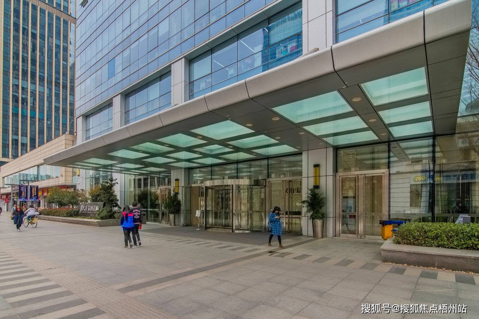 2024年武汉汉街总部国际 写字楼物业管理处 招商中心 租赁信息_距离