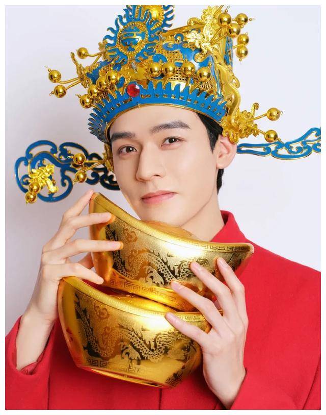 情人节,龚俊cos财神,各大剧组发物料遭冷遇,恭喜发财!