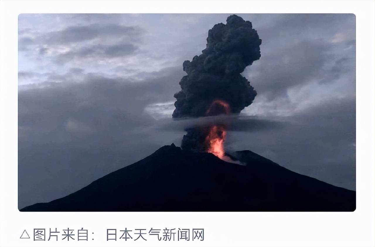 日本樱岛火山再次喷发,烟柱5000米,如同炼狱!会影响富士山吗?