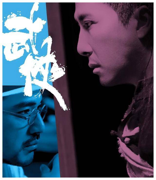 《武侠大侠唐龙:武功高强却屡屡忍让,揭示武术精髓!》