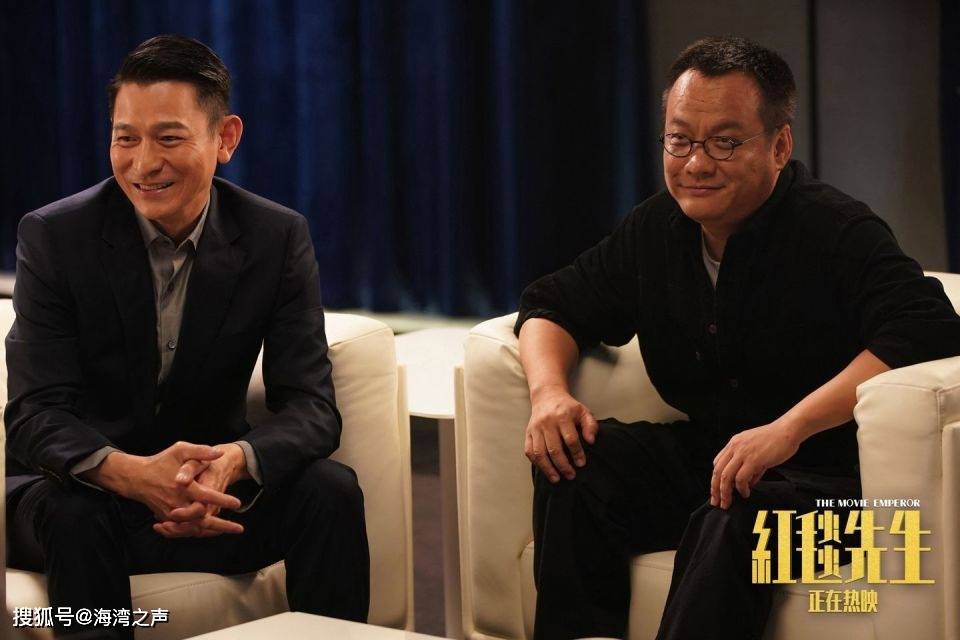 《红毯先生》6天票房不足8000万,为何如此惨败?刘德华