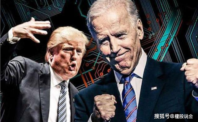 特朗普被罚3.5亿美元!睡王再次为懂王胜选送上神助攻!