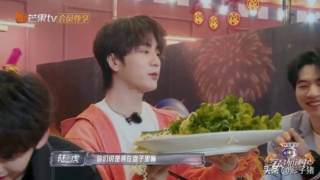 快乐老友记 名侦探学院=全员加速中_王栎鑫_苏醒_节目