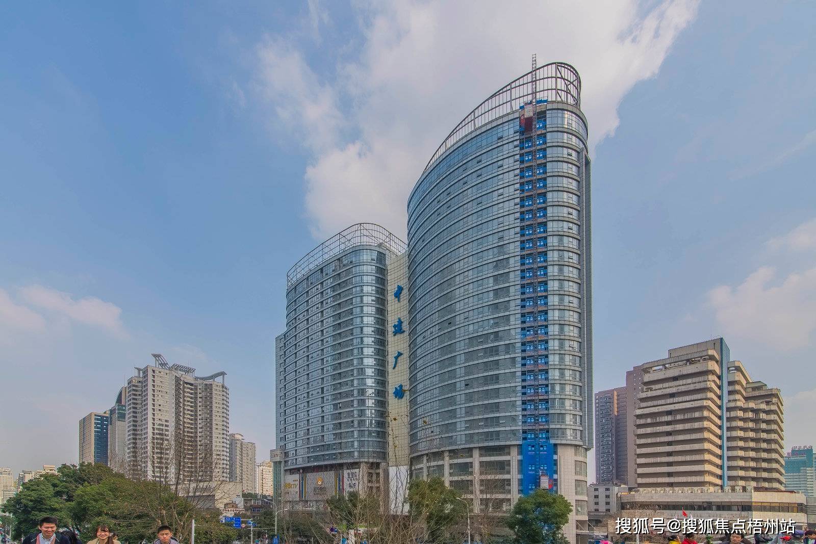 2024年武汉中建广场 写字楼物业管理处 招商中心 租赁