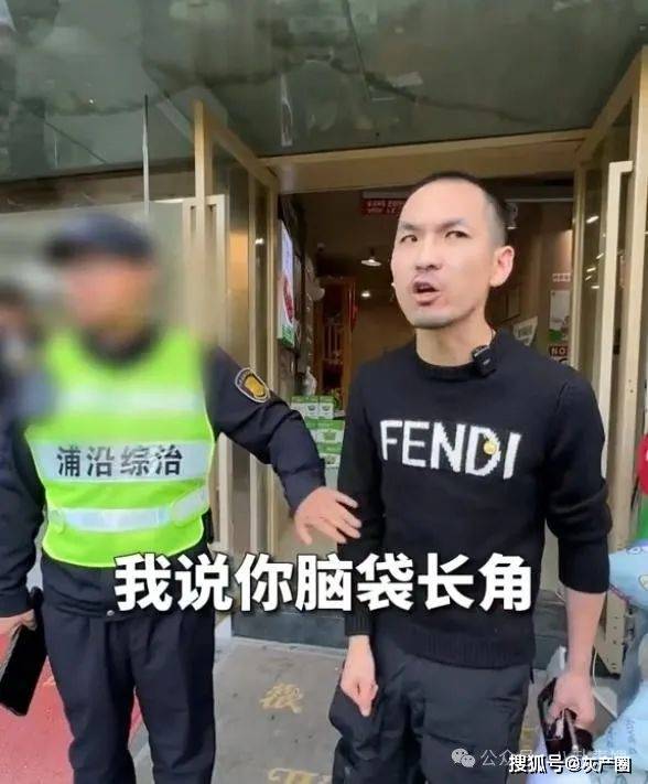 网红铁头账号被封,此前自曝涉黄经历,改口也无力回天_直播_网友_平台