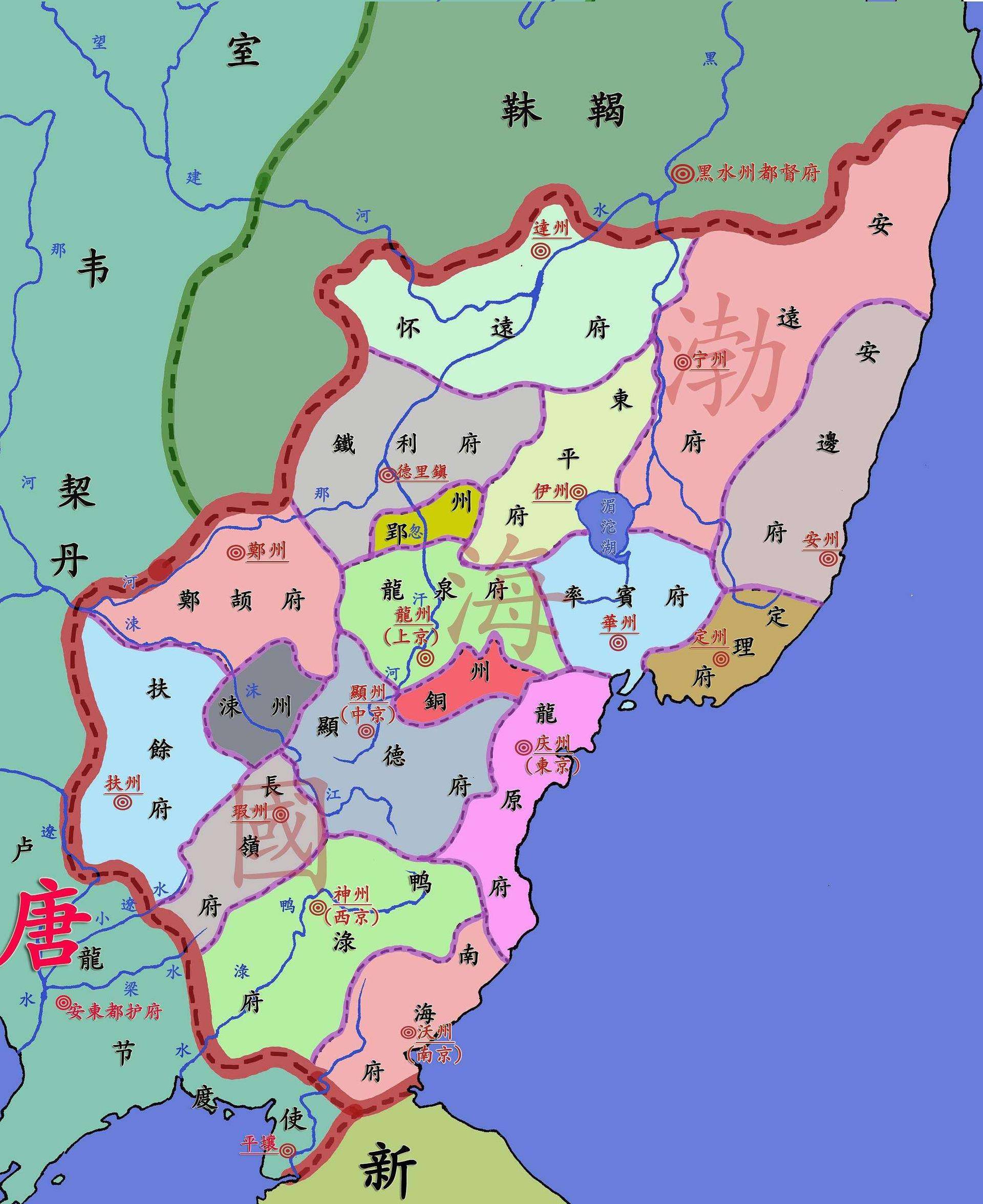 渤海国是如何在盛唐帝国的眼皮底下自立门户的?_东北