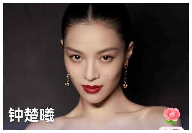 张云龙过去,钟楚曦,侯雯元情人节官宣,甜蜜合照引发