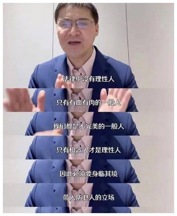 博弈司法进步,昆山龙哥反杀案最高检评「第二十条」.