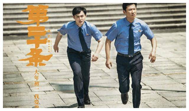 一部爆一部,被骂「五线明星」活该吗?